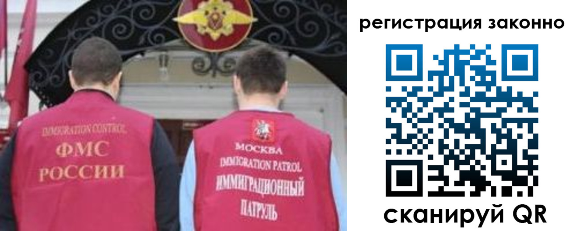 временная регистрация госуслуги в Чайковском